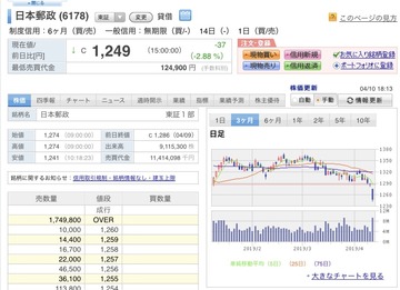 4CAC283E-46A2-4F8F-B0B9-646480C486A9