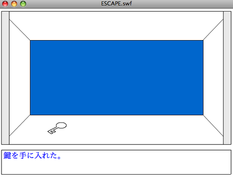 ピクチャ 16