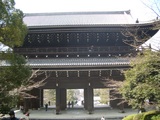 CIMG2540