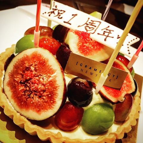 写真 2016-10-01 22 05 27