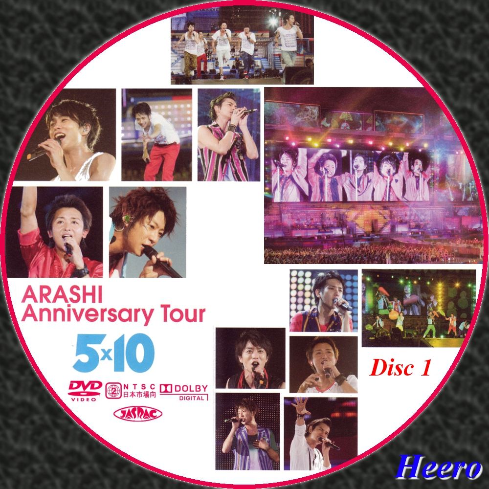 ARASHI Anniversary Tour 5×10 - JapaneseClass.jp