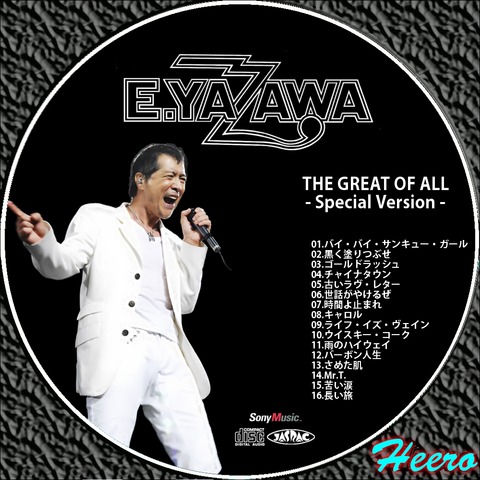 Amazon.co.jp: 矢沢永吉 JUST TONIGHT EIKICHI YAZAWA CONCERT