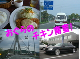 05efc2a4.jpg