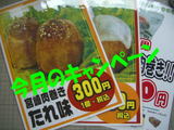1b88a8ae.jpg