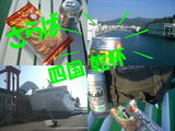 3a484210.jpg
