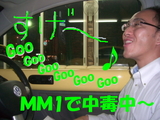 a820b0ac.jpg