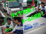 b92637b7.jpg