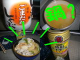 edfc00f5.jpg