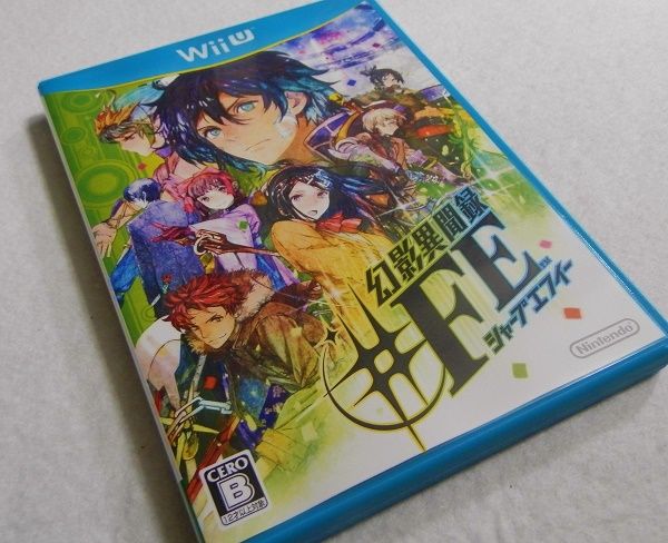 ファイアーエムブレムシリーズ関連作というよりはペルソナシリーズの亜種！幻影異聞録♯FE・ファーストインプレッション