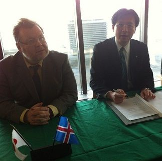 ossur minister of foreign and trade in Iceland 1
