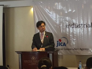 JICA¡¡¥¹¥Ô¡¼¥Á