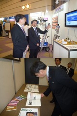 5eeb6f55.jpg