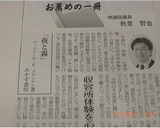 80dcca93.jpg