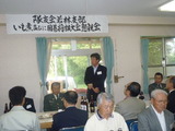 d30a0e26.jpg