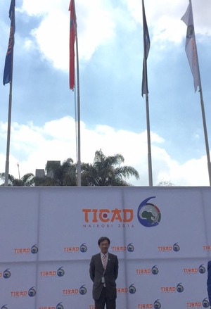 TICAD½ÐÀÊ
