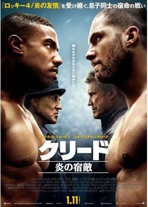 78023_修正版ポスター※こっち使ってください
