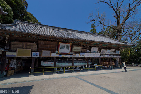 四国旅行記_23