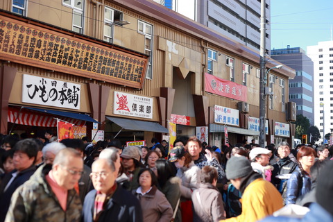 築地散策_02