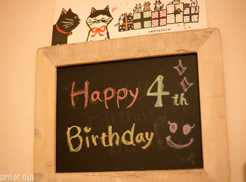 happyday2015_6