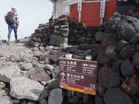 富士山_須走ルート_24