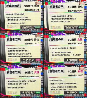 b44b9853