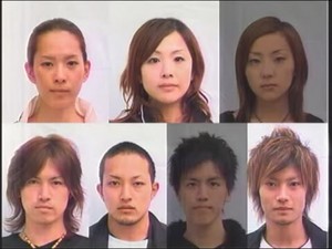groupincident