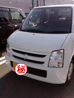 ef231c16.jpg