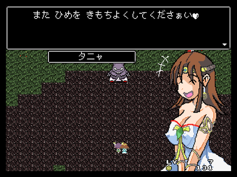 ScreenShot_2015_0101_05_26_15