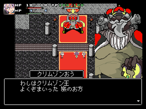 ScreenShot_2015_0101_05_17_03