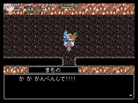 ScreenShot_2015_0101_05_24_06