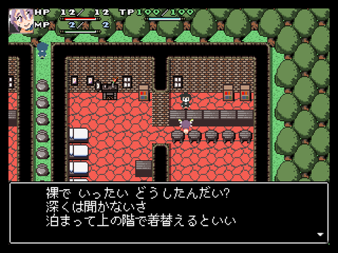 ScreenShot_2015_0101_05_12_28