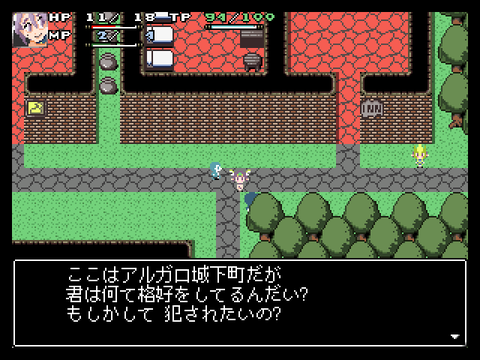 ScreenShot_2015_0101_05_14_40