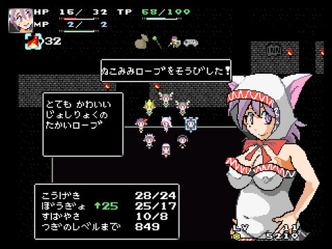 ScreenShot_2015_0101_05_03_00