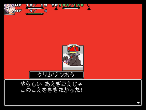 ScreenShot_2015_0101_05_19_15