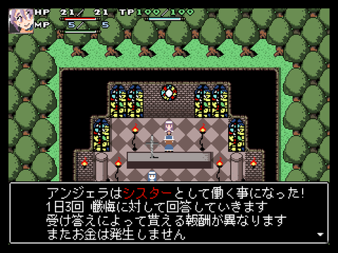 ScreenShot_2015_0101_05_38_59