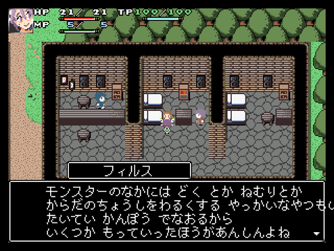 ScreenShot_2015_0101_05_29_48