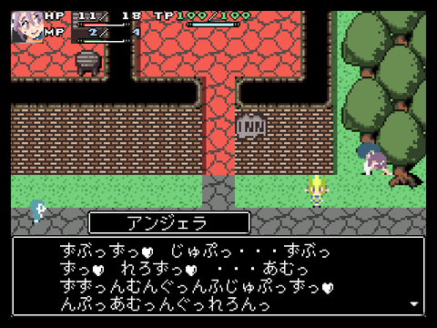 ScreenShot_2015_0101_05_15_06