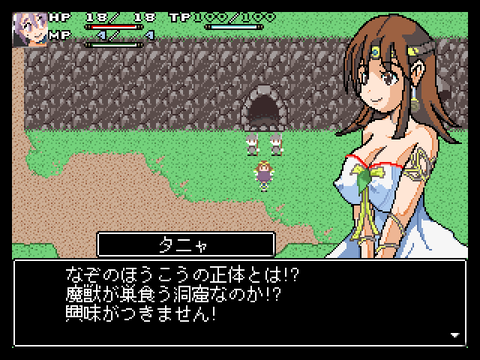 ScreenShot_2015_0101_05_20_39