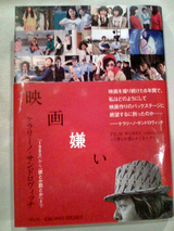 TS350943