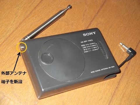 52dc9f20-s.jpg