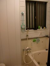 bath after