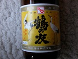 DSCN9066
