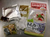 DSCN9145