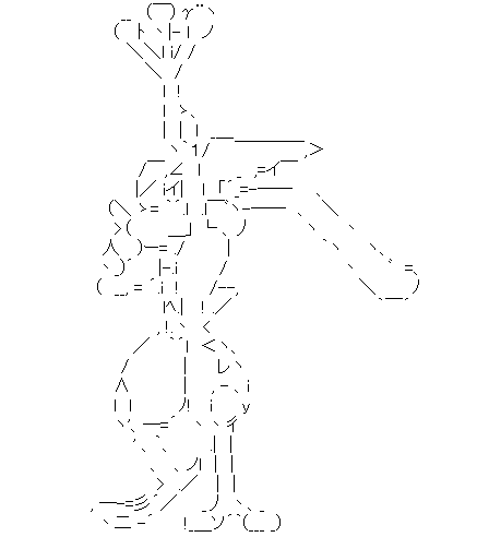 l ゝ、