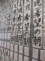 BlogPaint