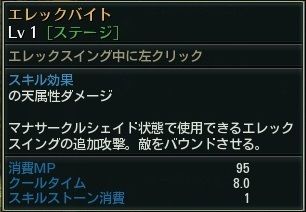 なにこれ