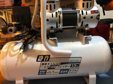 アースマン 静音オイルレスエアーコンプレッサー ACP-13SLA : 啄木鳥のblog