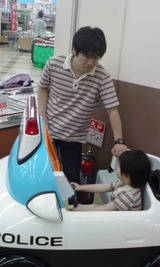 474f4960.jpg