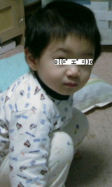 a0410d44.jpg