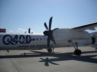 ���� 004 �����ؤΥץ��ڥ鵡